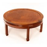 A Chinese low circular table,
