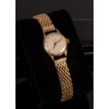 A lady's Omega cocktail watch, 19mm dial, with 9ct gold brick link bracelet,