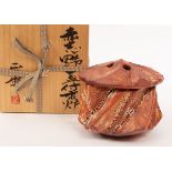 Shotaro Hayashi (born 1947), stoneware Koro or incense burner,