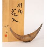 Unokawa Kazumasa, bizen ware vessel of horn shaped form, 27.