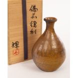 Okada Yuh, tokkuri or sake bottle, 14cm high,