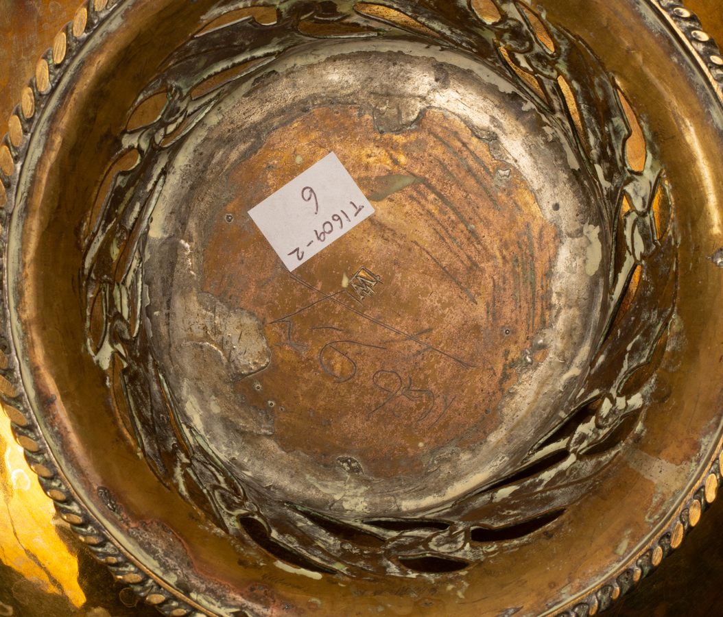 Hugh Wallis, a brass pedestal bowl, with rope twist edge, repeat pierced design to pedestal, - Image 2 of 2