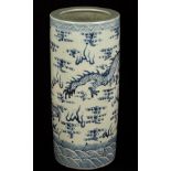 20th Century Chinese blue and white cylindrical stick stand,