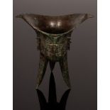 A Chinese bronze vessel of archaic form, Juebei, 20th Century,