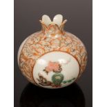A small Chinese famille rose porcelain vessel, pomegranate shape, Shiliuzun, 20th Century,