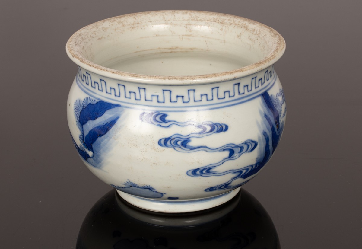A Chinese blue and white porcelain incense burner, 20th Century, - Image 2 of 2