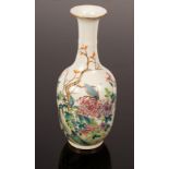 A Chinese famille rose slender vase, 20th Century,
