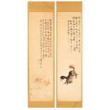 A pair of Antique Chinese hanging scrolls depicting dogs,