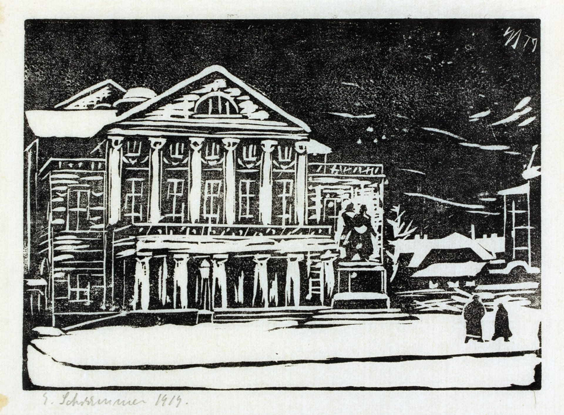 Eberhard Schrammen. Weimar im Schnee. - Image 2 of 5