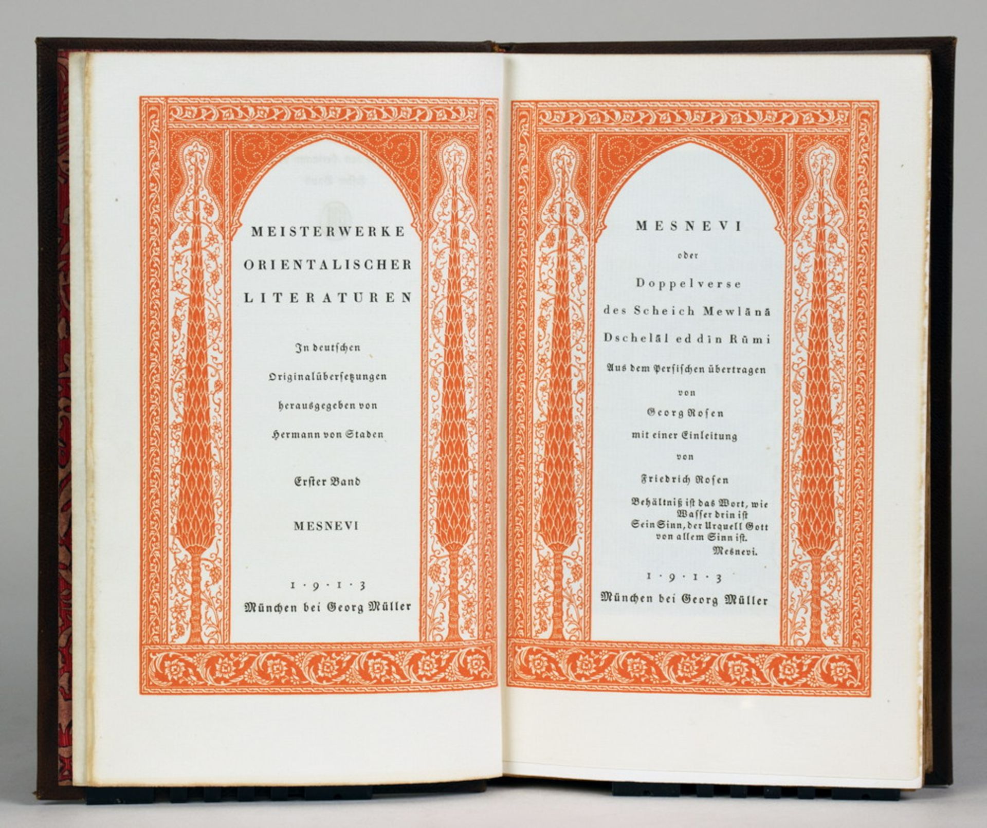 Georg Müller Verlag - Meisterwerke orientalischer Literaturen. - Image 2 of 2