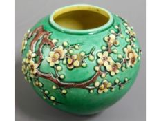 An 18th/19thC. Chinese falangcai porcelain brush wash with applied yellow cherry blossom decor, moth
