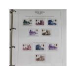 A good Royal Mail stamp album of mint stamps inclu