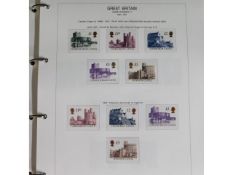 A good Royal Mail stamp album of mint stamps inclu