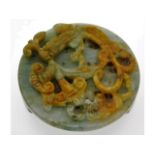 A 19thC. Chinese carved jade belt buckle, been in