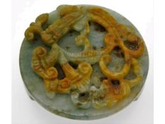 A 19thC. Chinese carved jade belt buckle, been in