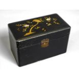 A Japanese lacquerware tea caddy, 7.75in wide x 4.