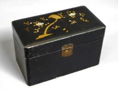 A Japanese lacquerware tea caddy, 7.75in wide x 4.