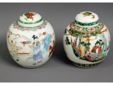 A c.1900 hand decorated Chinese ginger jar, 5.75in