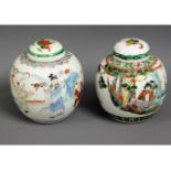 A c.1900 hand decorated Chinese ginger jar, 5.75in
