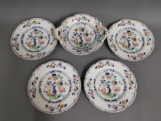 A 19thC. five piece ironstone dessert set, cake st