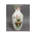 A 19thC. Chinese vase with floral & vase decor, ma