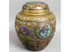 A 20thC. Oriental bronze cloisonné enamelled ginge