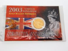 A 22ct gold 2003 UK gold sovereign in presentation