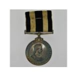 A silver Service Medal of the Order of St. John of
