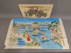 Two hand coloured Chinese / Oriental pictures