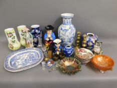 A Chinese blue & white vase, two antique meat dish