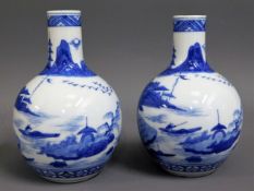 A pair of Chinese blue & white porcelain vases, ap