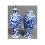 A pair of 19thC. Chinese blue & white porcelain ba