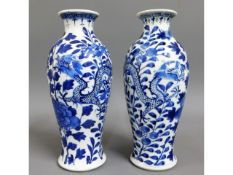 A pair of 19thC. Chinese blue & white porcelain ba