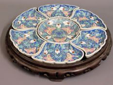 A Chinese porcelain hors d'oeuvres platter, centre