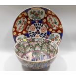 A large Oriental porcelain charger 17.75in diamete