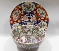 A large Oriental porcelain charger 17.75in diamete