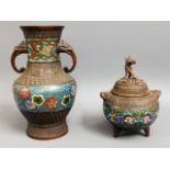 An antique Oriental bronze cloisonné enamel vase t