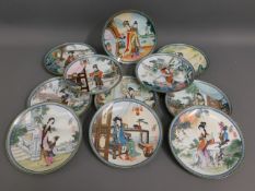 Eleven decorative Chinese porcelain plates, 8.5in