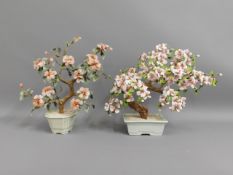 A pair of Chinese pink & green glass cherry blosso