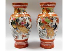 A pair of Japanese Kutani vases with bird & gilded