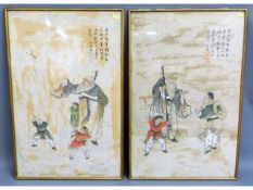 Two 19thC. figurative Chinese watercolour painting