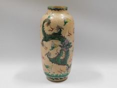 A 19thC. Chinese crackle glaze vase with dragon de