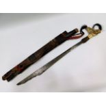 Tribal Art: A 19thC. Borneo headhunters sword with