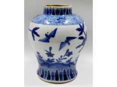 A 19thC. Chinese porcelain vase with bat, leaf & f