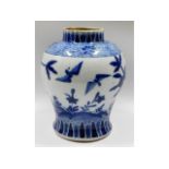 A 19thC. Chinese porcelain vase with bat, leaf & f