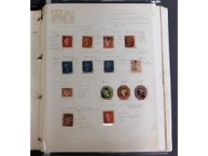 A British stamp album 1840-1996, 62 pages, includi