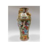 A 19thC. Cantonese polychrome vase with enamelled