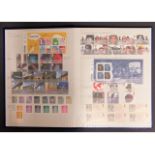 A 2014-2016 seven page British stamp album of mint