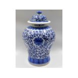 A large early 20thC. Chinese blue & white porcelai