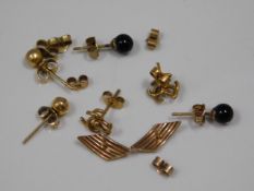 A quantity of 9ct earring & backs, weight 3.1g exc